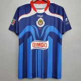 2006-2007 Chivas Away Retro 1:1 Quality Soccer Jersey