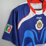 2006-2007 Chivas Away Retro 1:1 Quality Soccer Jersey