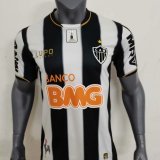 2013 Retro Atletico Mineiro Home 1:1 Quality Soccer Jersey