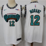 NBA Grizzly 12 new White Retro fan version 1:1 Quality