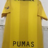 2000/2001 Puma Away Fans 1:1 Quality Retro Soccer Jersey