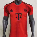 24/25 Bayern Munich Home Fans 1:1 Soccer Jersey