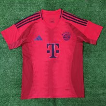 24/25 Bayern Munich Home Fans 1:1 Soccer Jersey