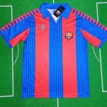 1996/1997 Barcelona Home 1:1 Quality Retro Soccer Jersey