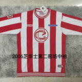 2006 Chivas Third Retro Soccer Jersey