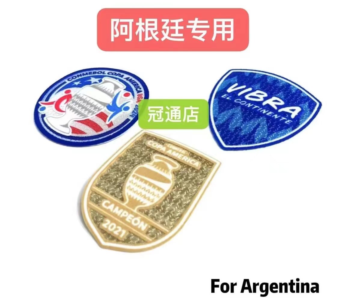 CONMEBOL COPA AMERICA Patch 2024 美洲杯臂章