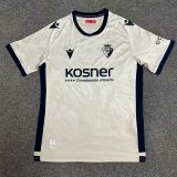 24/25 Osasuna Away White Fans 1:1 Quality Soccer Jersey