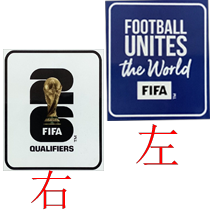 2026 World Cup Qualifying (世预选)