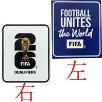 2026FWC Qualifying (世预赛)