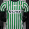 2025 Real Betis UECL Finals Player Version Soccer Jersey (带决赛字)