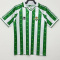 1995-1997 Real Betis Home Retro Soccer Jersey