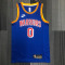 Warriors PAYTON II #0 Blue 75th Anniversary Retro NBA Jersey