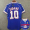 1998 ZIDANE #10 France Home Retro Soccer Jersey(右胸带小字)