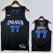 23-24 Dallas Mavericks DONCIC #77 Black City Edition Top Quality Hot Pressing NBA Jersey(V领)