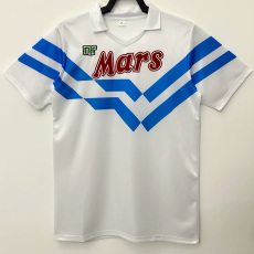 1987-1988 Napoli Away Retro Soccer Jersey