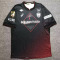 24-25 Vissel Kobe Home Fans Soccer Jersey 神户胜利船