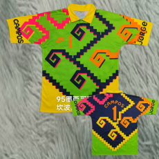 1995会杯主 Mexico Green Campos #1 GoalKeeper Retro Soccer Jersey