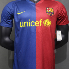 2008-2009 BAR Home Player Version 球员 Retro Soccer Jersey