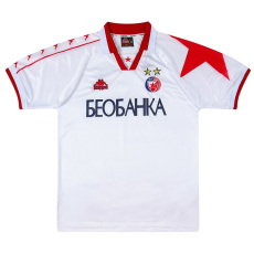 1995-1997 Crvena Zvezda Away Retro Soccer Jersey *红星队