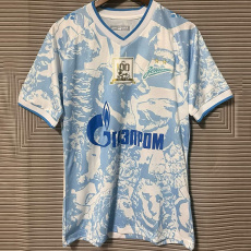 24-25 Zenit Away Fans Soccer Jersey