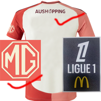 Ligue1 +MG +AUSHOPPING (45法甲+左袖/后上广告)