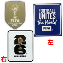 FWCC2022 +2026FWC Qualifying (世预赛+胸前冠)