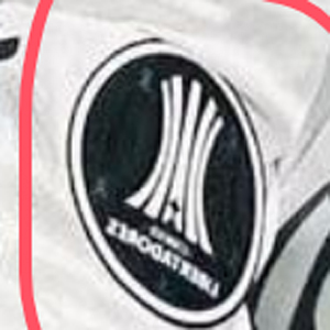 Libertadores  Patch 新解放者右袖黑色章